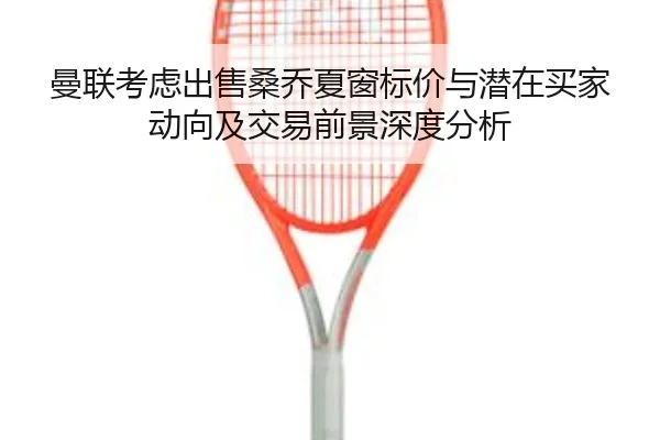 img_1781721373996_905_1_851.jpg